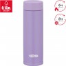 Термокружка THERMOS JOJ-150 PL 0.15L нержавеющая сталь 562487