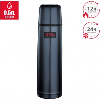 Термос THERMOS FBB 500BC MIDNIGHT BLUE 0,5L 836045 Термос THERMOS FBB 500BC MIDNIGHT BLUE 0,5L 836045