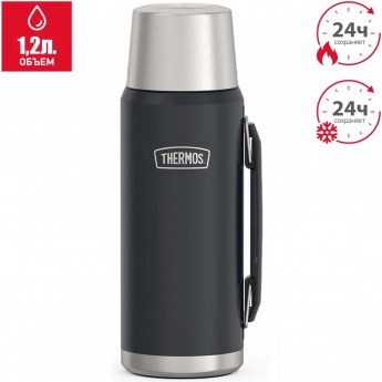 Термос THERMOS IS-210 GT 1.2L из нержавеющей стали Термос THERMOS IS-210 GT 1.2L из нержавеющей стали