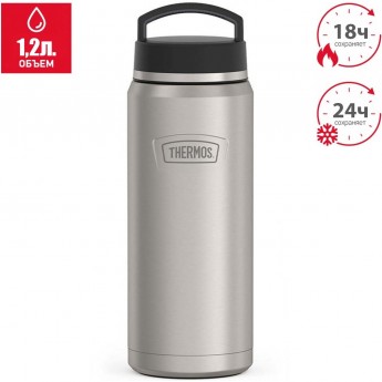 Термос THERMOS IS-212 MS 1.2L из нержавеющей стали Термос THERMOS IS-212 MS 1.2L из нержавеющей стали
